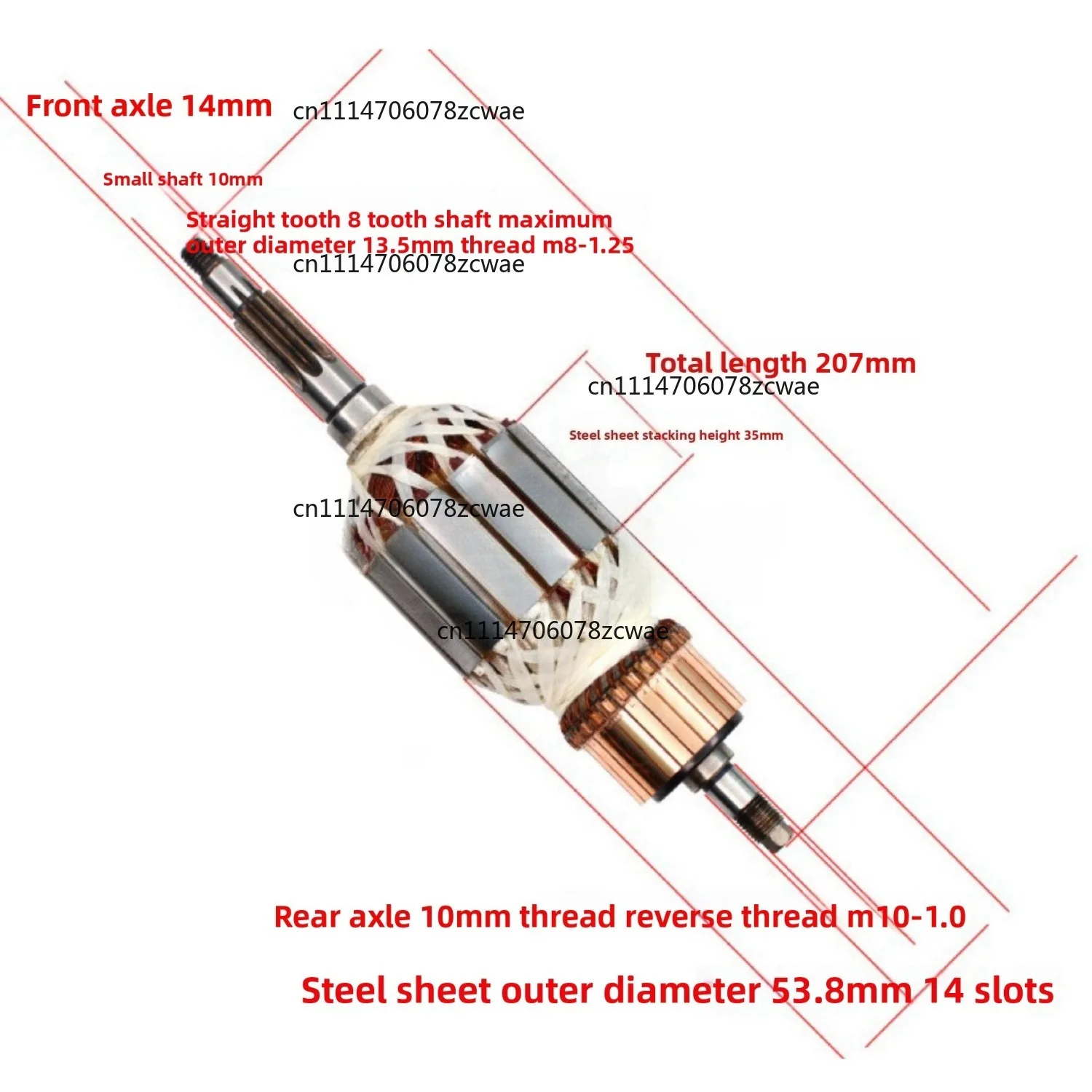 FOR Electric Hammer Replacement Armature Rotor for Concrete Drilling Compatible with Bosch GSH11VC 1614011122 Power Tools Parts