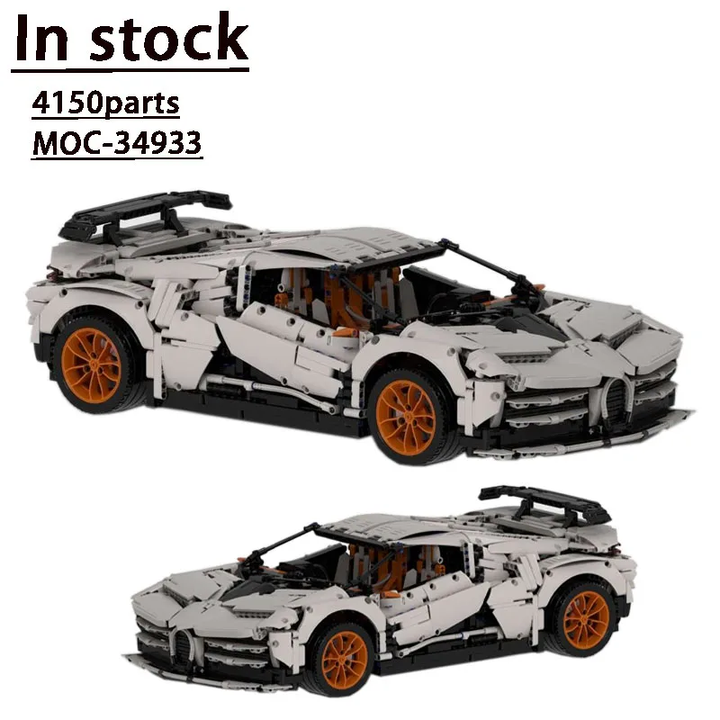 MOC-34933 Classic Movie Supercar Track Sport Car Stitching Building Blocks 1:8 Model • 4150 Parts Kids Birthday Gift Toys