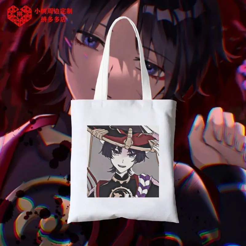 Scatterling Canvas Genshin Impact Student College Style Tutoring Two-Dimensional Shoulder Shopping Bag Ani