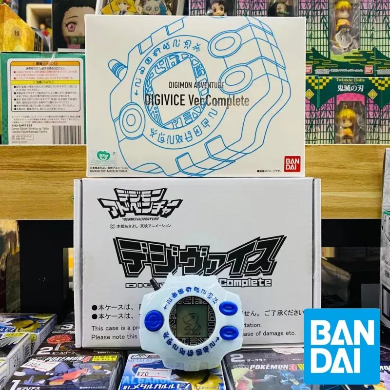 

Genuine Bandai Tamagotchi Digimon Adventure Pb Limited Digivice Ver.complete Digivice: Colon Wave Digital Monster Kid Toys Gift