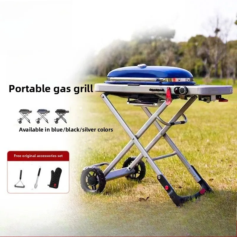 

Outdoor Gas BBQ Grill — Portable, Collapsible, and Easy-to-Carry Barbecue Rack for Patios and Camping
