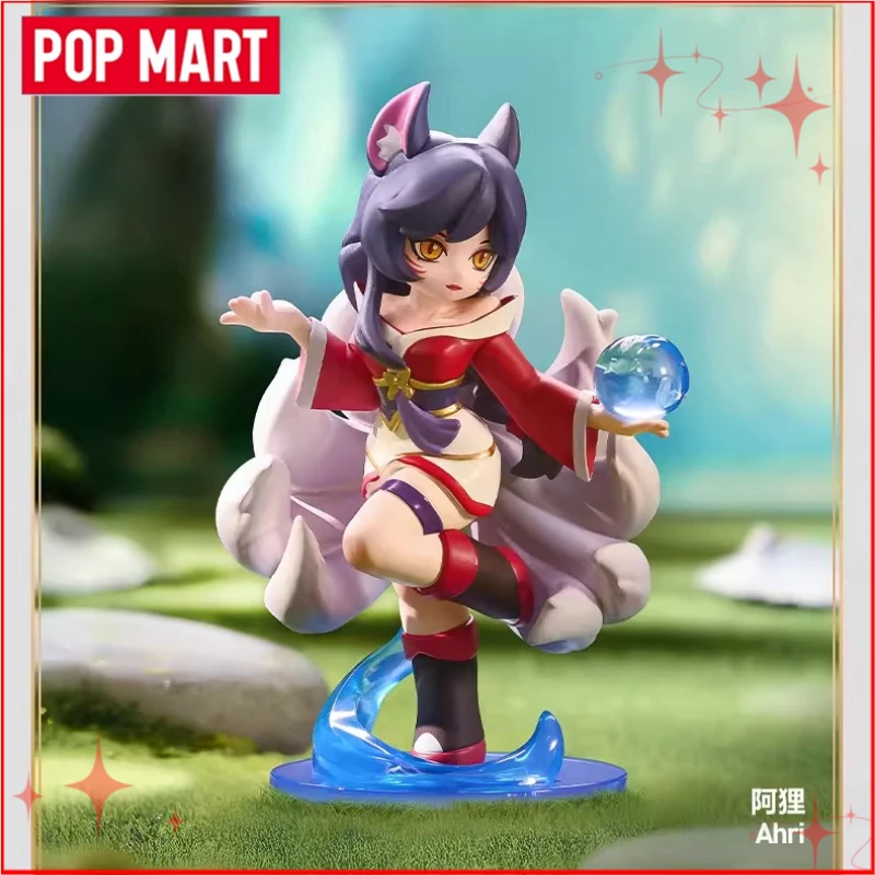 POP MART League of Legends Mid Lane Showdown Series Figure Trendy