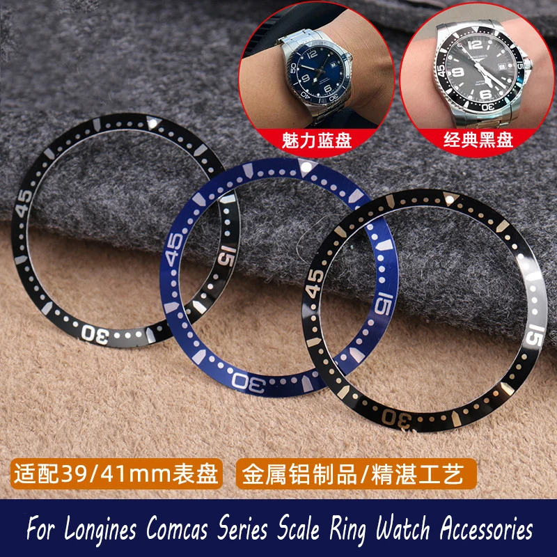 For Longines Concas Diving Bezel Inlay Ring Graduation ringCeramic39 41mm Black Blue White Aluminum Ring Mouth Watch Accessories