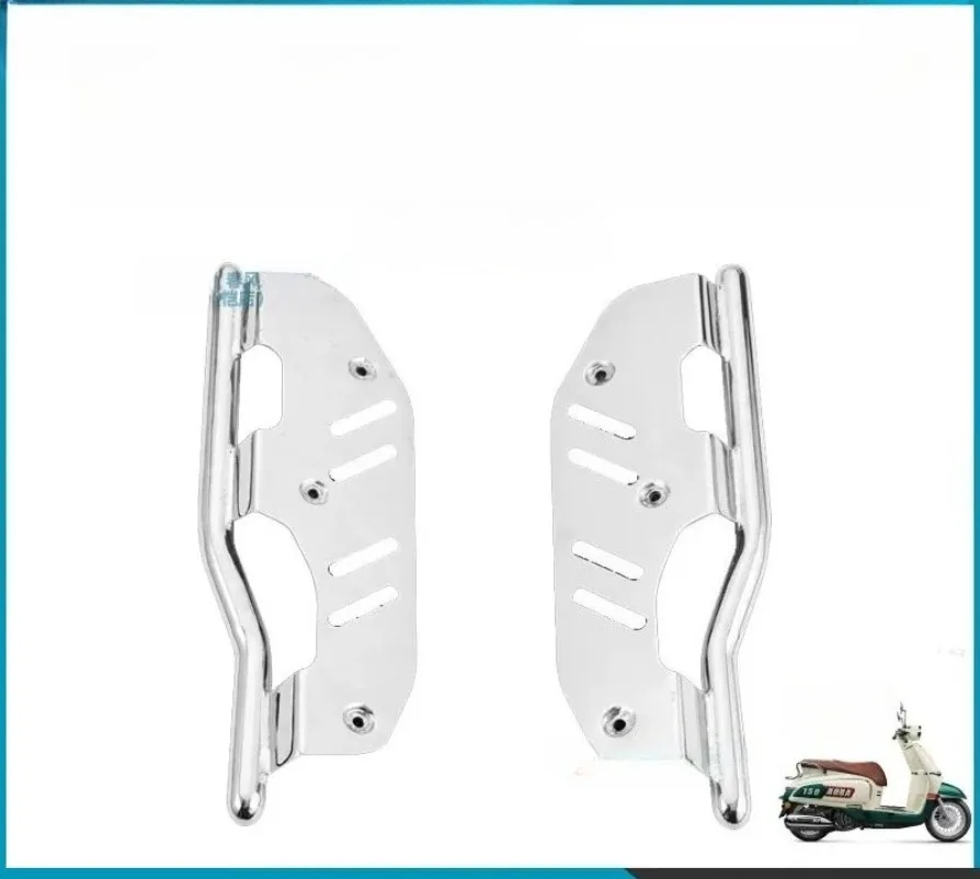 For CFMOTO 150AURA Guard bar assembly New style Retro scooter bumper Anti-fall bar Modified parts