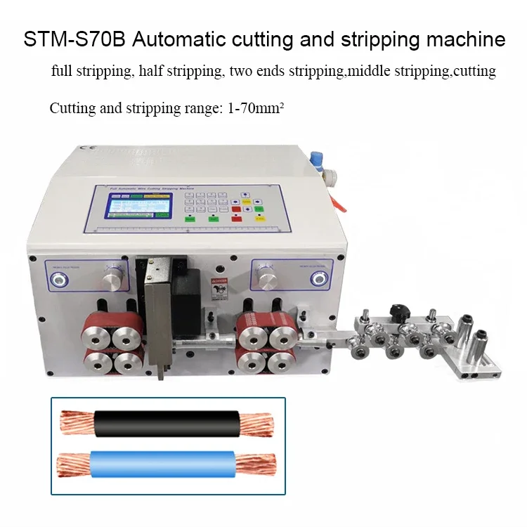 70 square wire stripping machine multicore jacket cable cutting machine fully automatic cable stripping machine