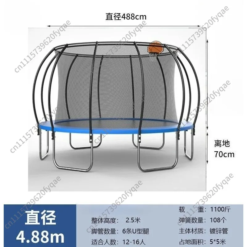 Round Trampoline 16ft 488cm for Kids Adults Outdoor Sports Recreation Bouncing Fitness Jumping Garden Backyard Fun Exercise