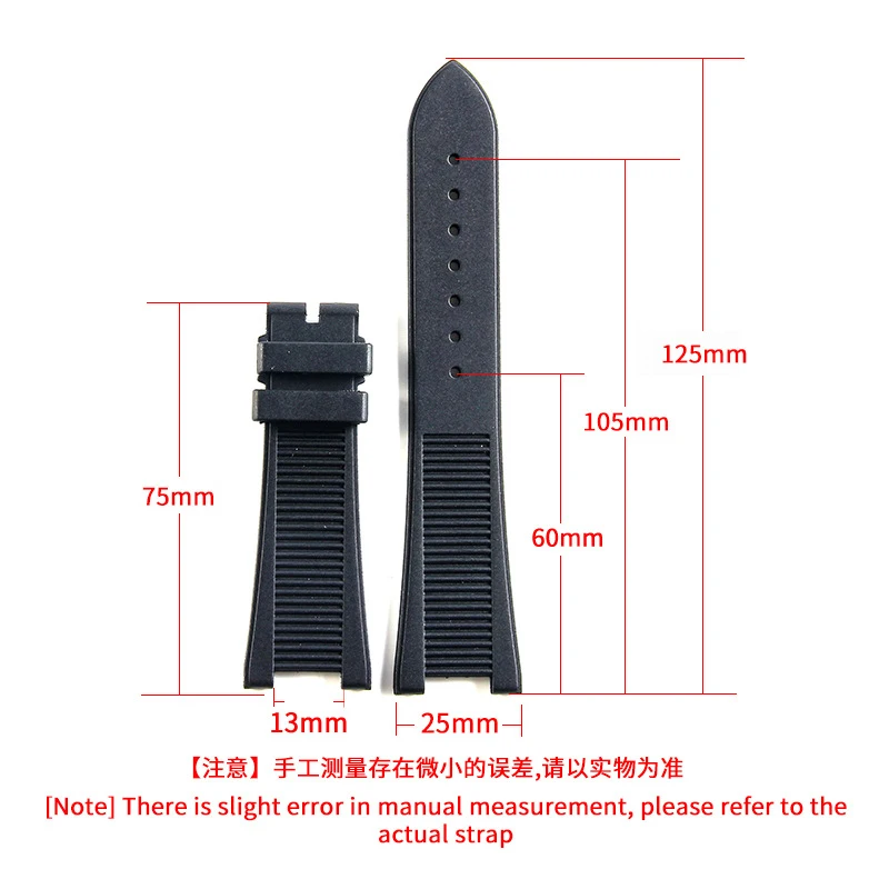 for Patek Nautilus 5711 5712 5726 rubber watch strap with notch Philippe 25x13mm Suitable