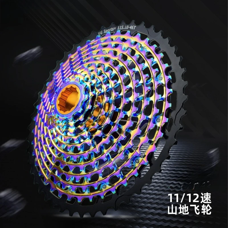 

11S 12S 46T 51T MTB Cassette Colorful Aluminum Alloy Mountain Bike Flywheel Bicycle Sprocket Freewheel Drivetrain Components