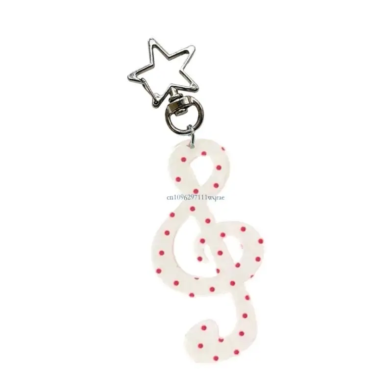 مفترق المألوف مع رمز الموسيقى الذي يوضح بالتفصيل ملحق وظيفي متعدد الأغراض لمفاتيح حقائب هدية لصديق #5