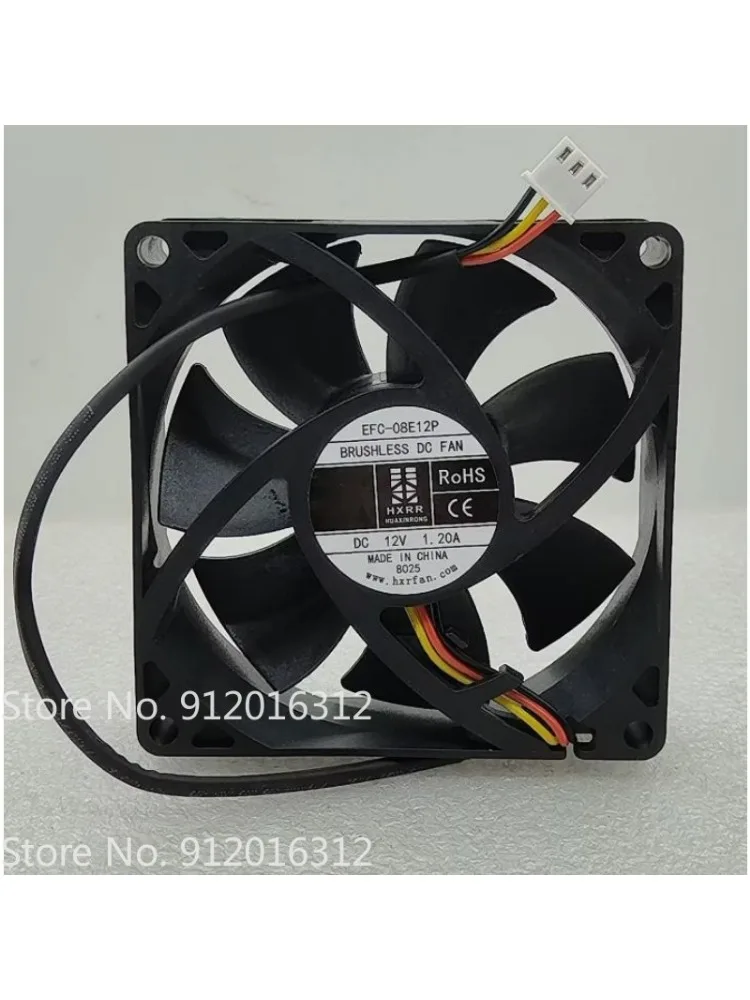 Nowy wentylator chłodzący EFC-08E12P 12V 1.20A AD8025B12HF Cichy wentylator chłodzący — zdjęcie produktu 3