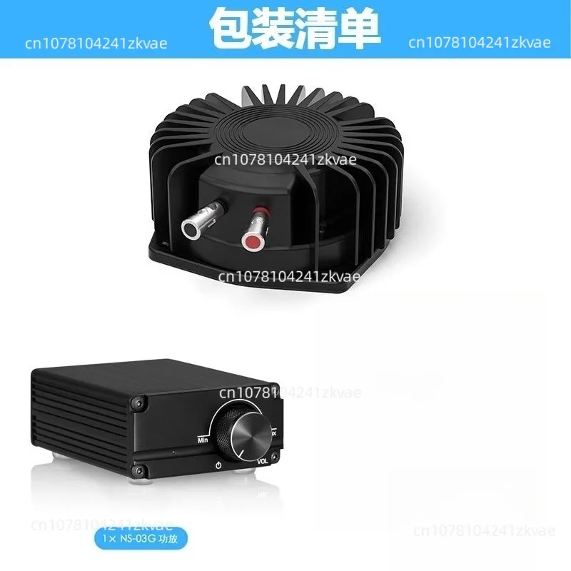 BS1 Bass Shaker 50W Tactile Transducer Home Car Gaming Cinema Immersive Low Frequency Vibration Haptic Feedback