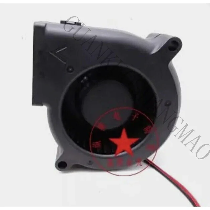 HJY One Crown BGE07530B24H DC24V 0.30A 7530 75mm Temperature Control Cooling Fan