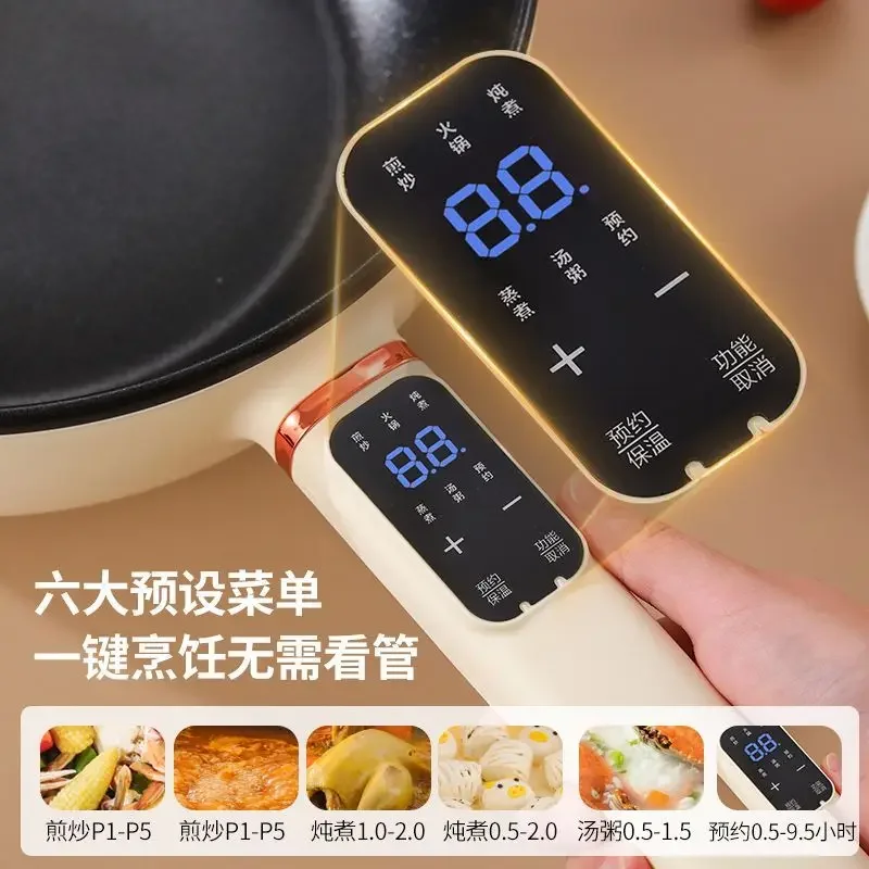 Chang hong elektrische Bratpfanne integrierte multifunktion ale elektrische Koch pfanne Home Braten Hochleistungs-Braten Dampf kochen Hot Pot