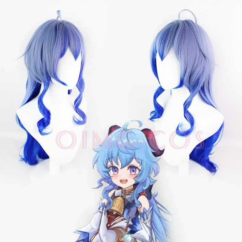 

Genshin Impact Ganyu Cosplay Wig Anime Halloween Costumes for Women Game