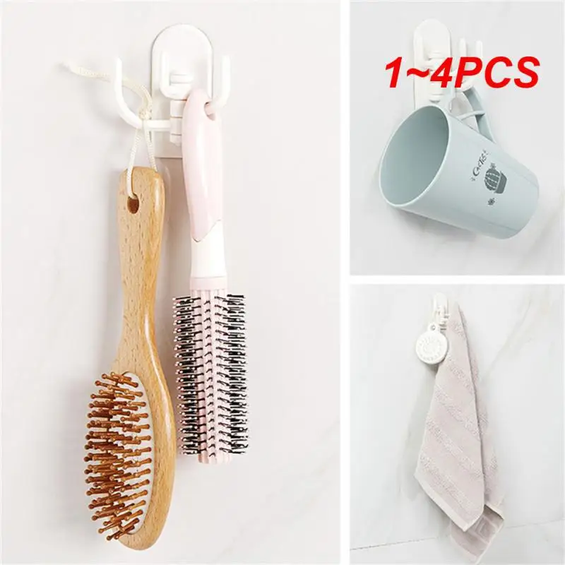 1~4PCS Key Hook Durable Hole-free 3 Branch Clothes Rack Creative Storage Hanger Hanger Multi-function No Trace