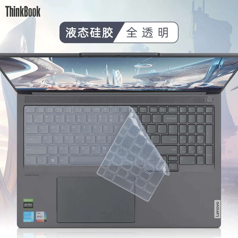 Silicone Laptop keyboard cover Skin Protector for Lenovo Thinkbook 16p Gen 4  2023 / Thinkbook 16 G6 IRL ABP 16 inch 2024