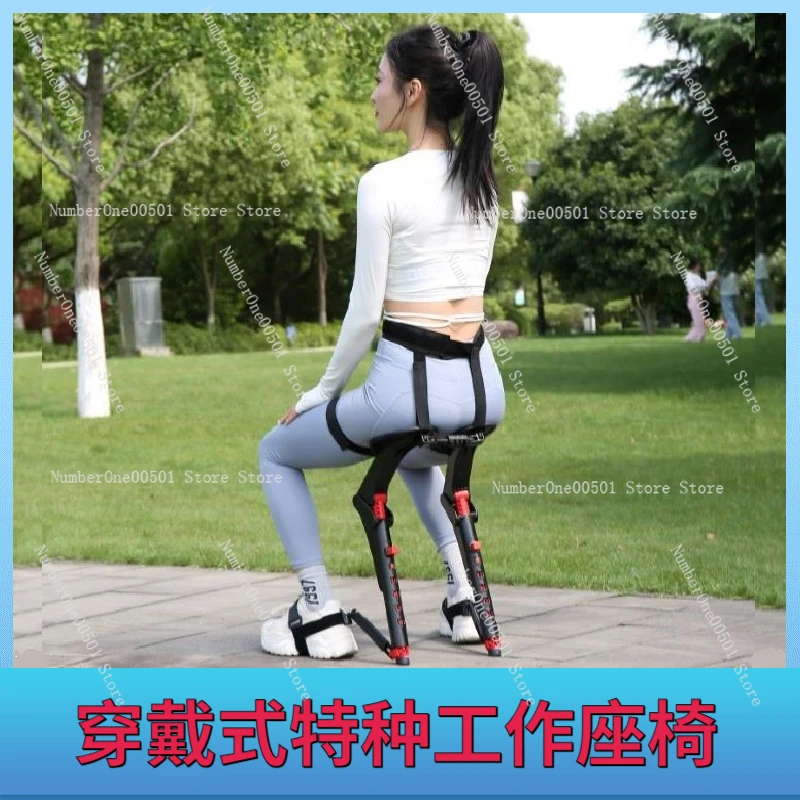 Wearable Seat Adjustable Adult Walking Assist Leg Trainer Cane Out Portable Folding Stool