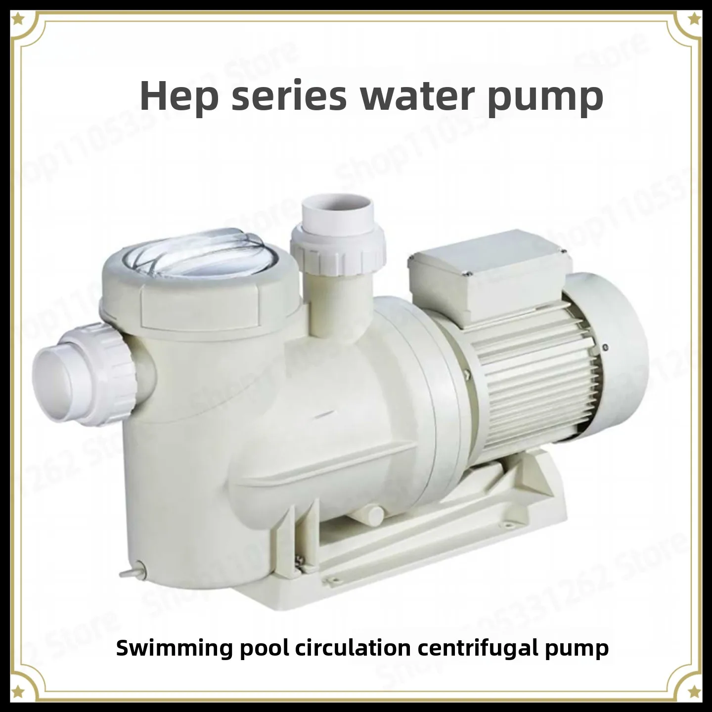 High-power Swimming Pool High-strength Thermoplastic Filter Circulating Water Pump