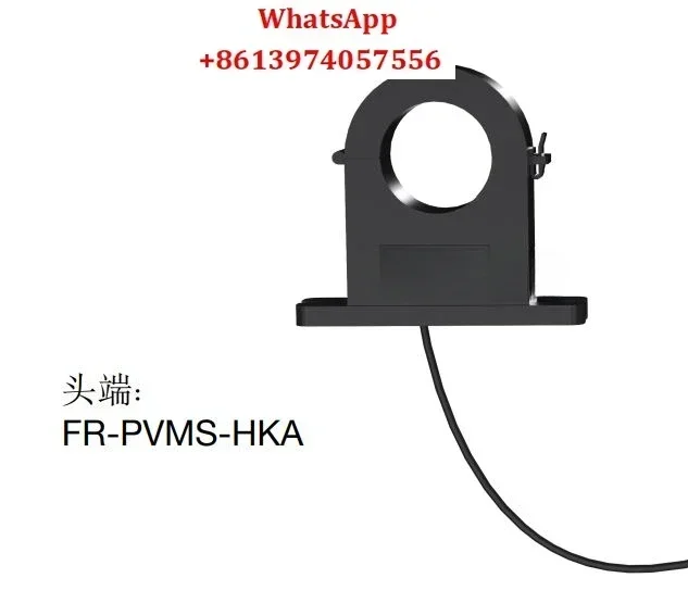 Work At Transceiver… - image