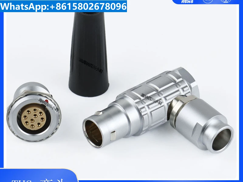 

L-shaped plug FHG 3B angled plug EGG 3B socket 2-30 core metal connector