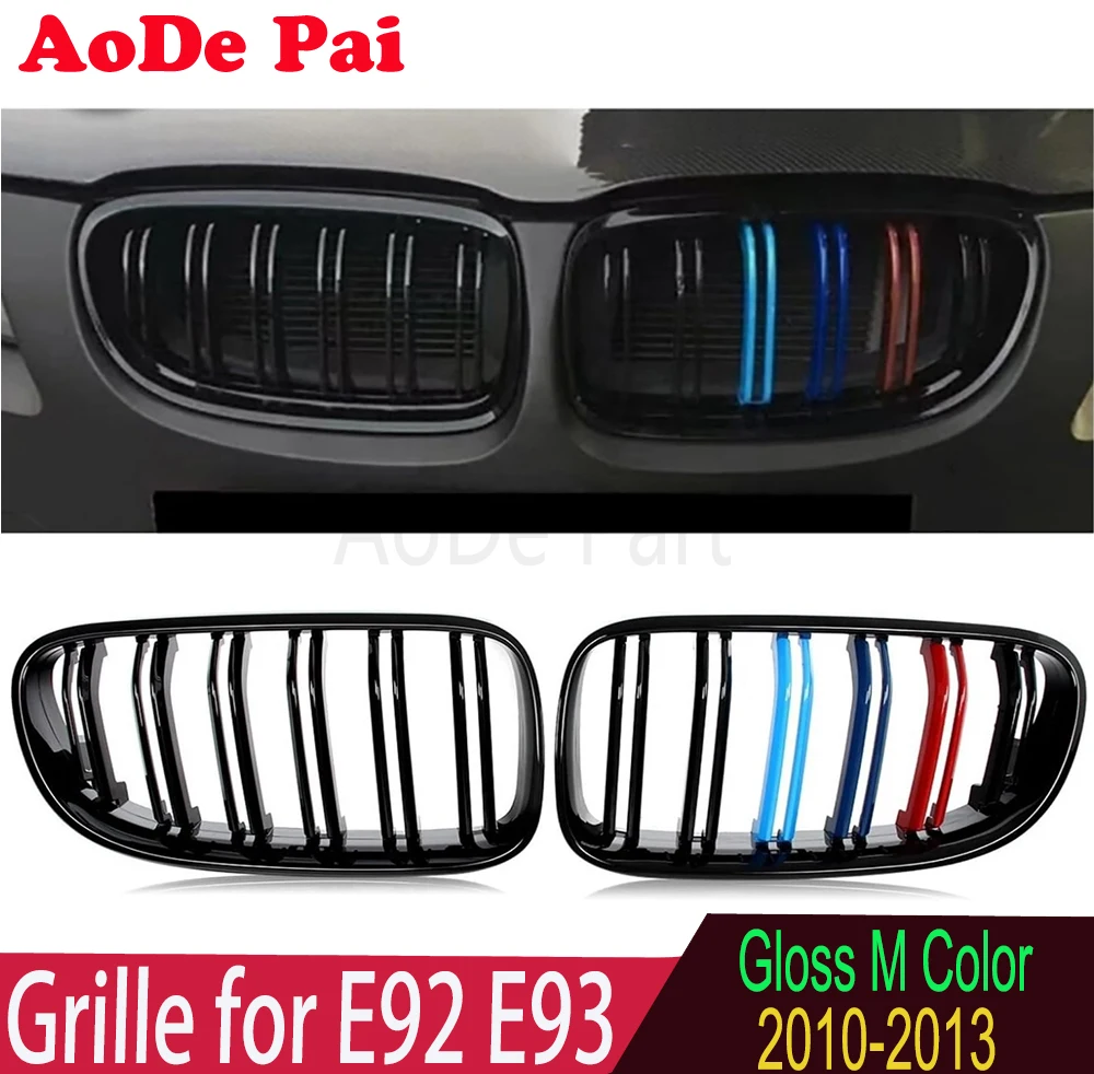 

ABS Material Front Kidney Grille Mesh Hood Grid For BMW 3 Series E92 E93 LCI 2010 2011 2012 2013 Gloss M Color