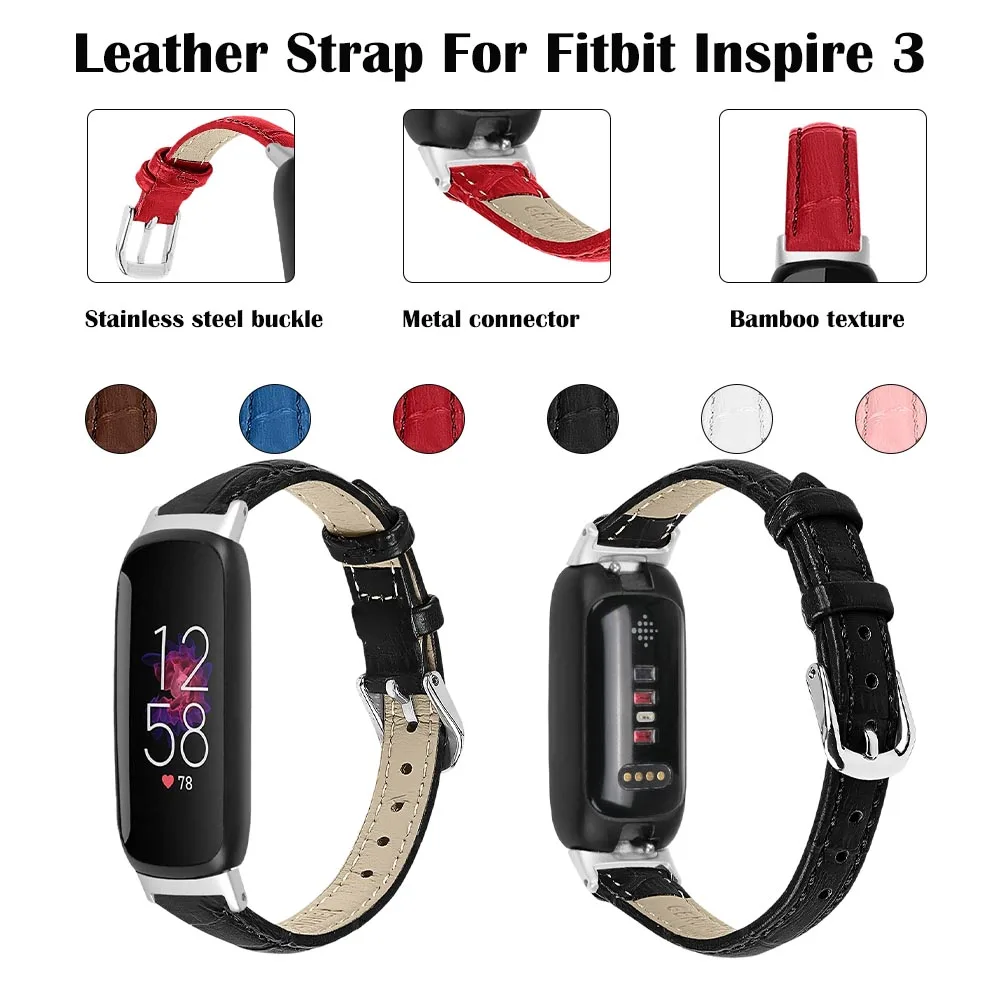 

Кожаный ремешок для Fitbit Inspire3, стильный сменный браслет с текстурой бамбука, браслет для Fitbit Inspire3, аксессуары