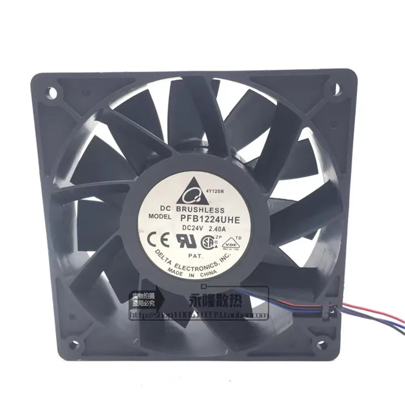 

New PFB1224UHE 12CM 120 * 120 * 38MM 24V 2.40A 3-wire high air volume violent frequency converter cooling fan