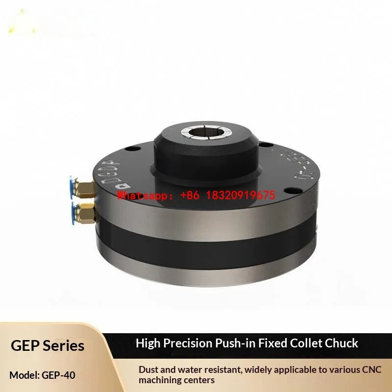 Cyclmotion CNC GEP Series Stationary Pneumatic Collet Chuck (Push-Type) – ER Collet Hydraulic Chuck