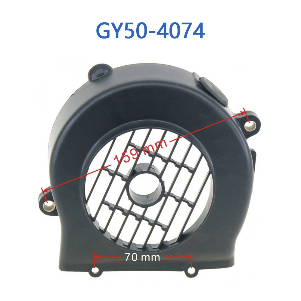 Motorcyle Cover of Fan GY50-4074 For GY6 50cc 4 Stroke Chinese Scooter Moped 1P39QMB Engine Accessories