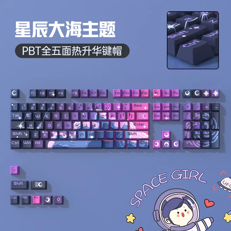 

Колпачки для механической клавиатуры XSIQIStar Sea из PBT-материала с сублимационной печатью, оригинальные, универсальные, для самостоятельной сборки, высококачественные, персонализированные.