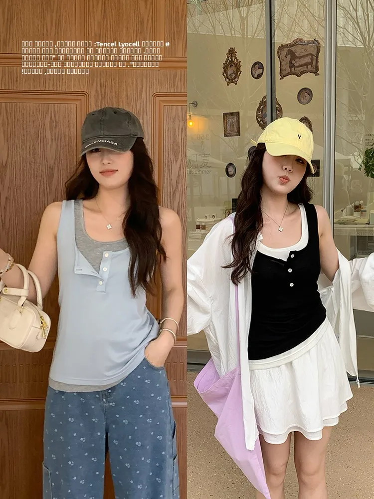 

Летний комплект NAZ: топ-жилет из лиоцелла и брюки больших размеров для женщин, свободный крой, многослойный дизайн, повседневная универсальная внутренняя одежда