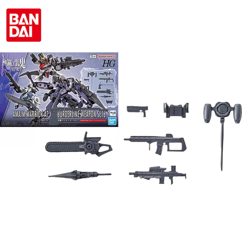 Bandai Original Anime Figure AMAIM WARRIOR AT THE BORDERLINE WEAPON SET6 Action Figure Toys for Kids Gift Collectible Model