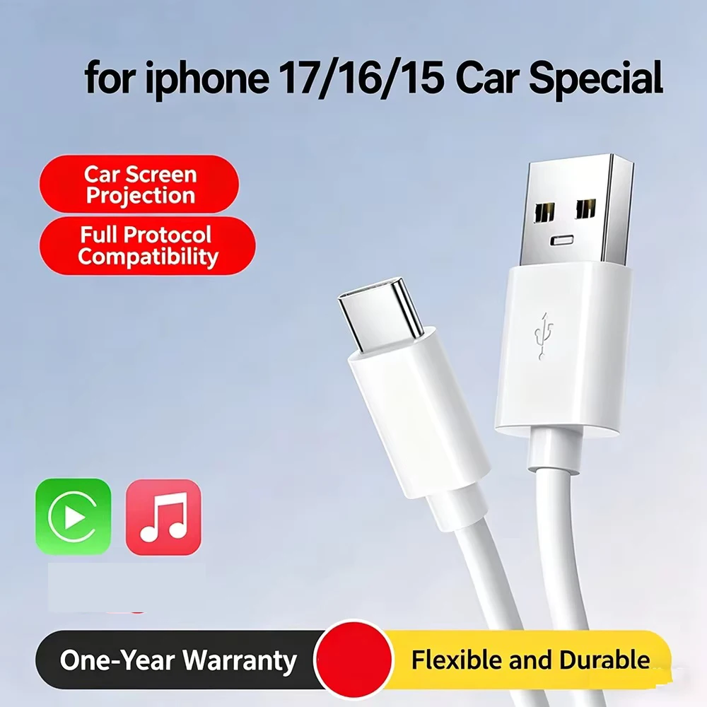 Für Carplay-Kabel, Auto-Ladekabel, USB-A auf Typ-C-Kabel, schnelles Laden und Datenübertragung für iPhone 17, 16, 15, Mobiltelefon, 1m, 1,5m, 2m