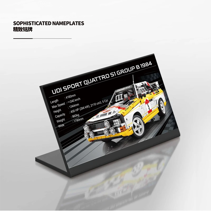 AUF LAGER YC-23043 1:8 MOC Technische Fernbedienung Sportwagen S1 Bausteine Ziegel Modell Spielzeug für Jungen Weihnachten Geschenk Set