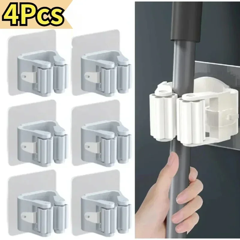 Mop Holder Self-adhesive Broom Stand Wall Mounted Mop Support Sweeping Brush Hook Storage Organizer Bathroom Kitchen Accessories