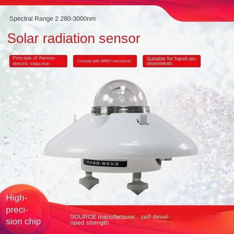 primary solar total radiation meter, high-precision double-layer transmission sunlight intensity transmitter