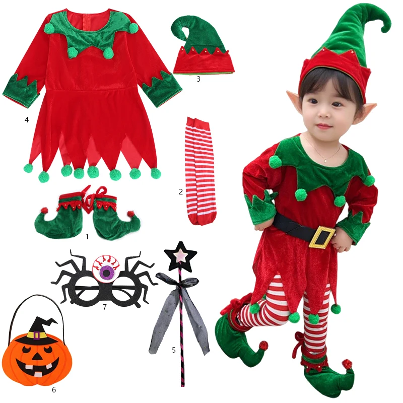 Christmas Sets for Kids Boy Role-playing Pumpkin Suit Halloween Party Costumes Dress Up Your Clothes Holiday Gifts