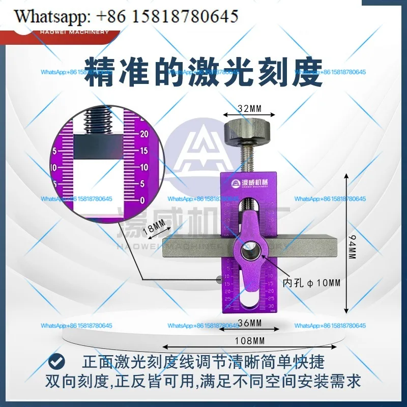 Multifunctional cabinet door installation auxiliary artifact 2-in-1 rebound opening tool