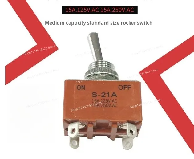 S-21A, 15A, S-1A, 6A type push-button rocker switches