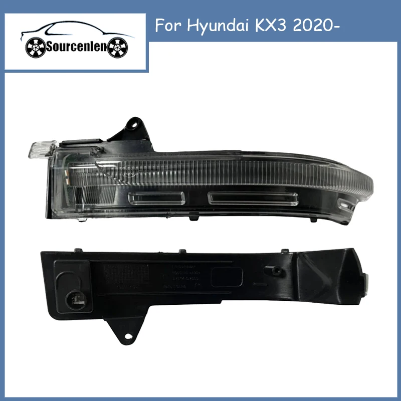 

Mirror Turn Signal Indicator Flashing Light 87624Q7000 87624Q7000 For Hyundai KX3 2020-