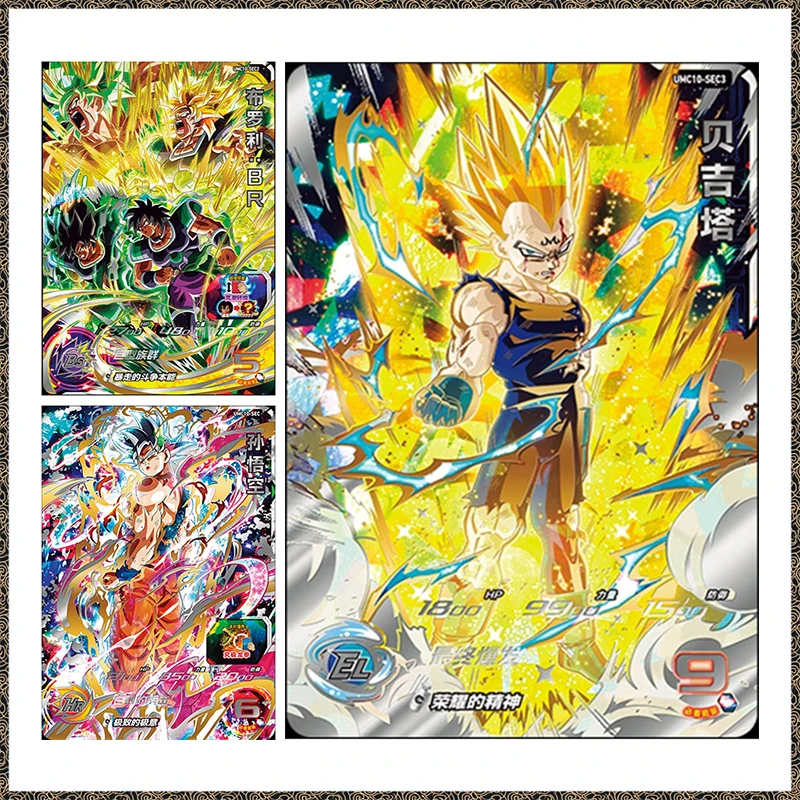 Anime Dragon Ball Rare SEC Desktop Battle Game Son Goku Broli Bejita Yonsei Foil Holographic Collectible Cards Birthday Toy Gift