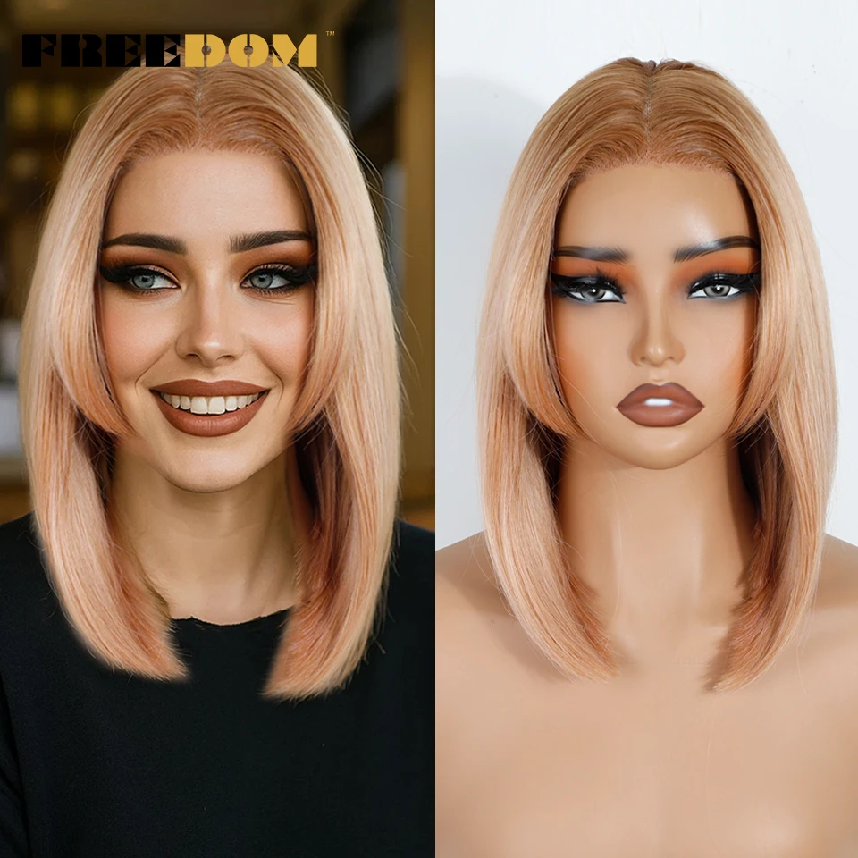 FREEDOM Synthetic Lace Wigs For Women 12 Inch Short Bob Lace Wig Pre Plucked Pre-Cut White Pink Orange Colorful Cosplay Wig