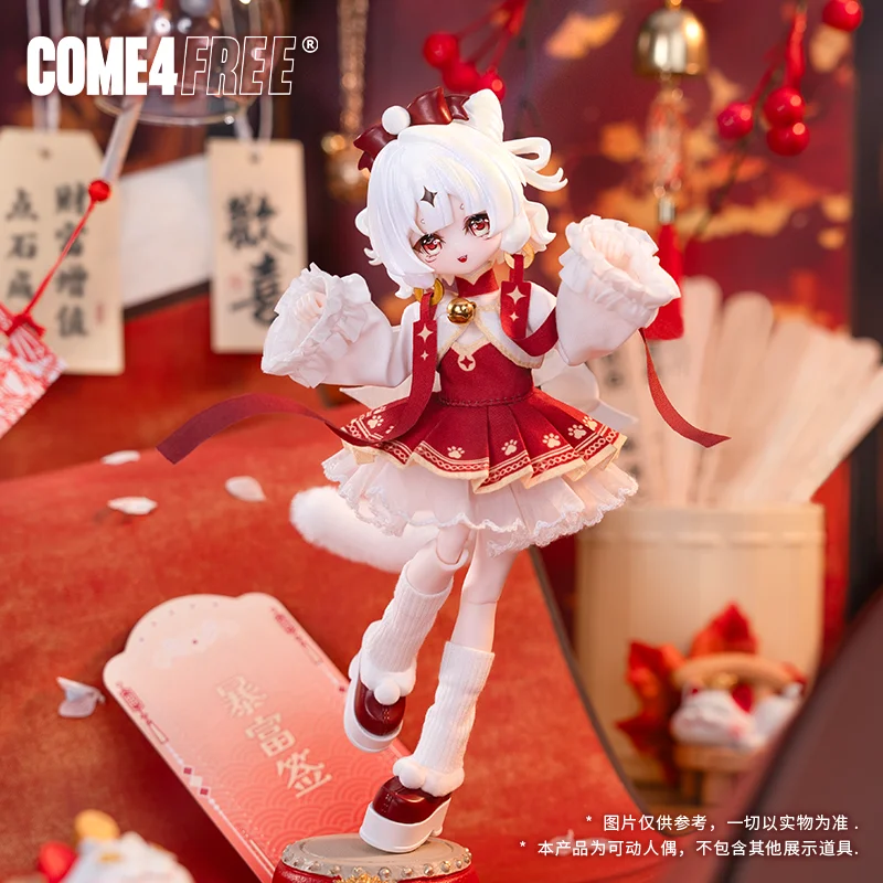 

Come4free Minty V3 Fortune Slip Spirit Mystery Boxes 1/8 подвижный костюм куклы Bjd кукла экшн-фигурка игрушка любимая девушка