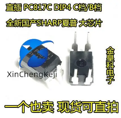 

50pcs original new PC817C Sharp FL817C SOP4 DIP4 EL81.7 billion optocoupler
