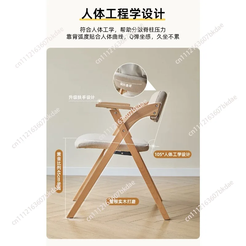 Solid Wood Armrest Folding Chair Home Back  Dining Foldable Chair Simple Meeting Office  Stackable