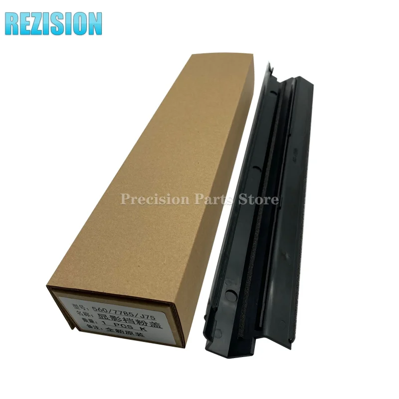 2PCS Original Developer Unit Cover Seal For Xerox DCC7600 6500 5500 7780 550 560 700 J75 5065 6550 240 250 242 252 Copier Parts