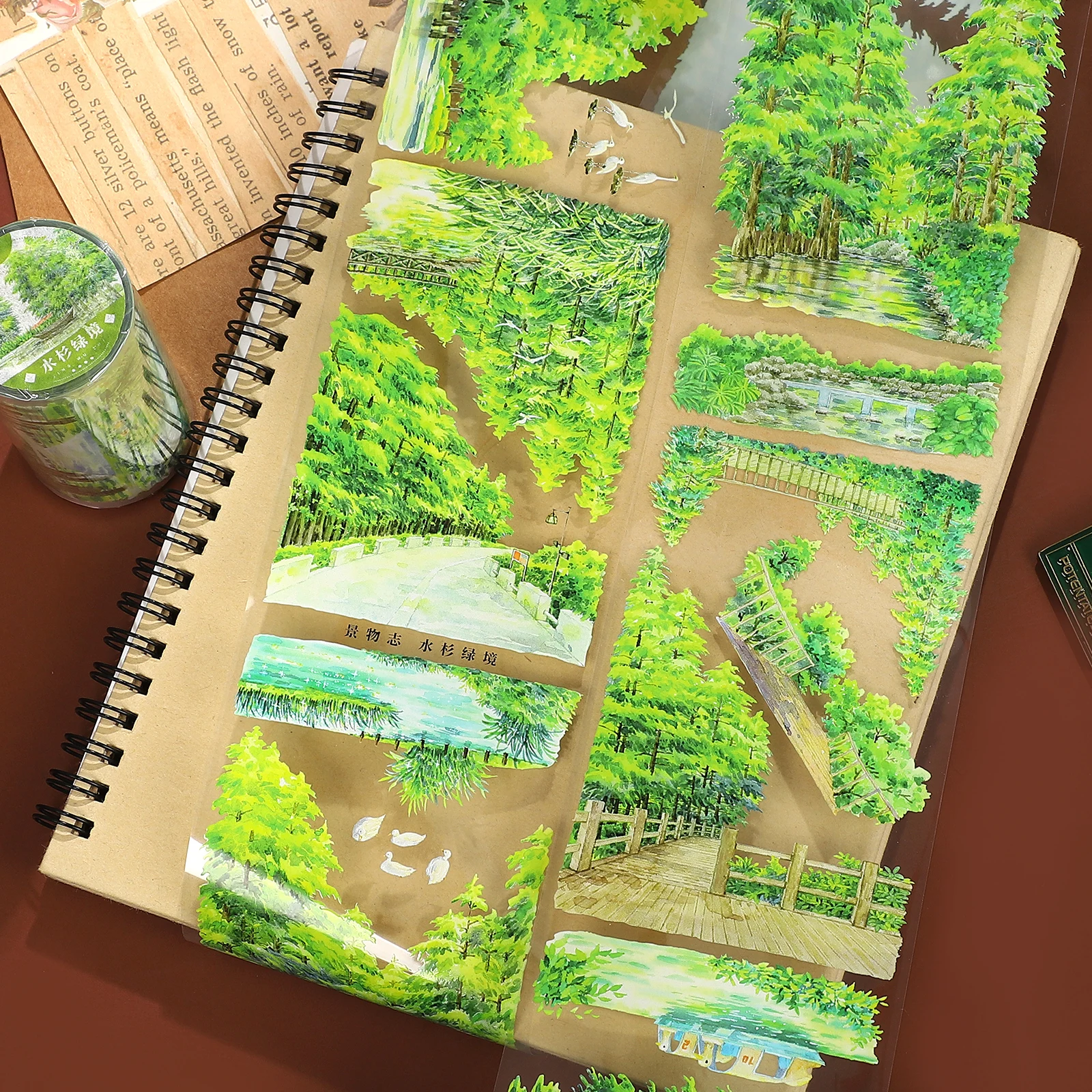 80mm*5m Vintage Greenland Tree Landscape PET Tape Creative DIY Journal Material Collage Scrapbooking Stationery