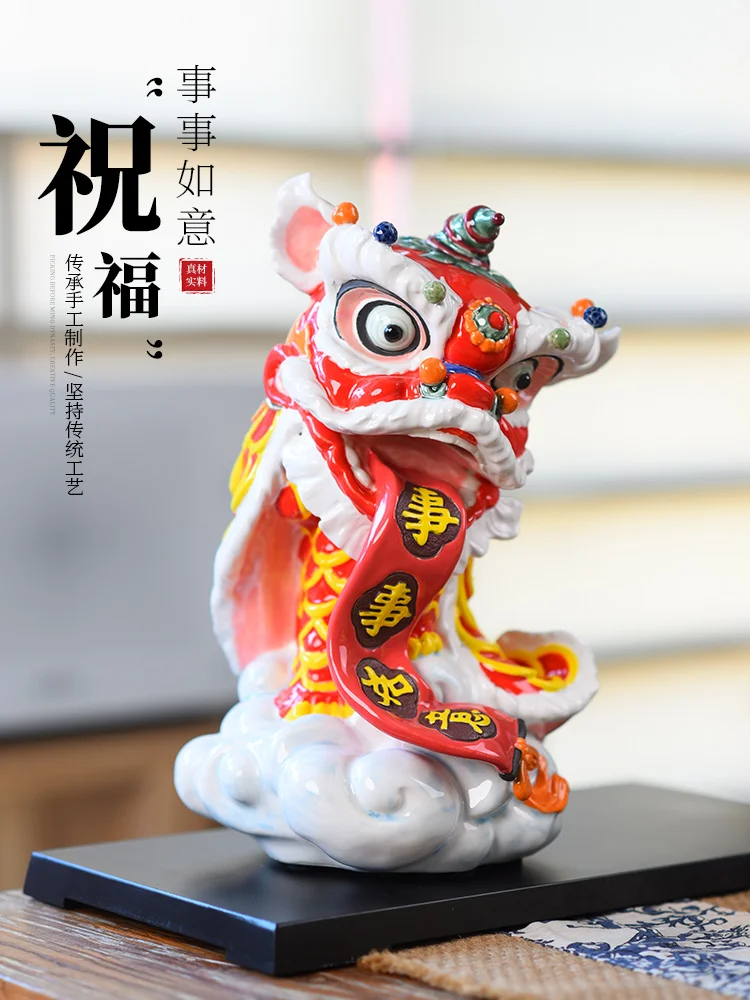 Everything goes well, lion rousing decorations China-Chic dance lion head, Chinese living room decoration, ceramic crafts, house