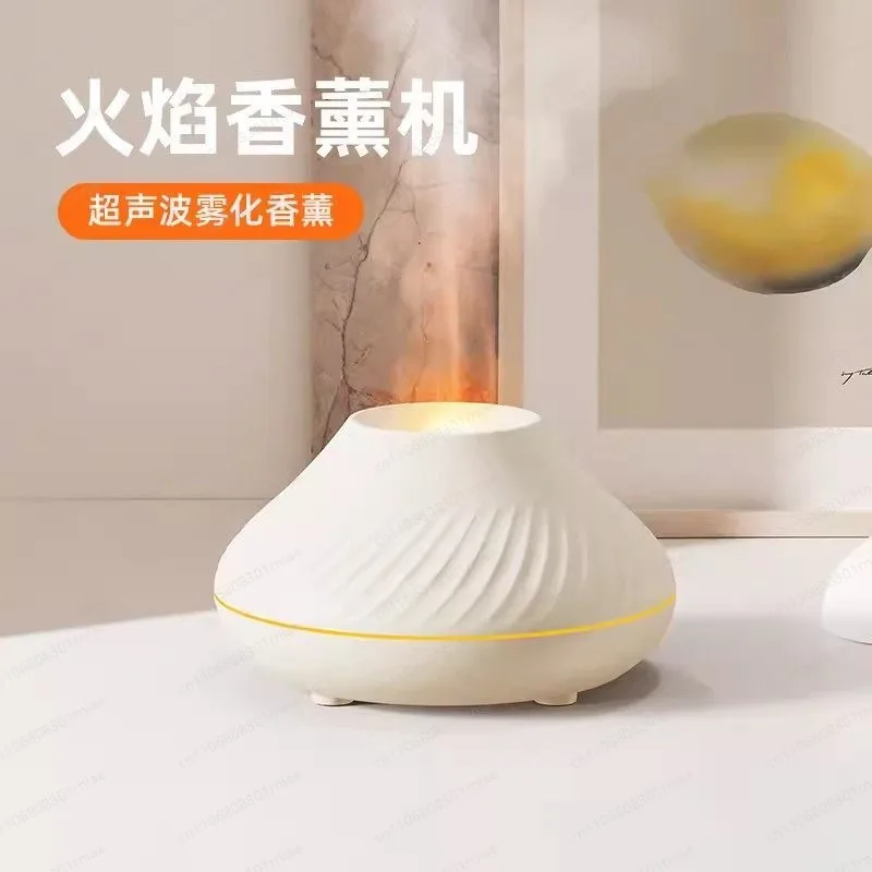 YBJ-Colorful Simulated Flame Aromatherapy Diffuser Humidifier for Bedroom Sleep Aid