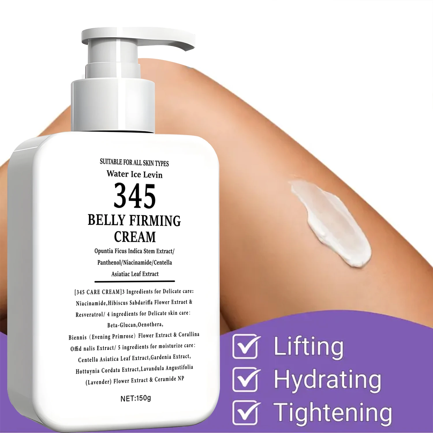 345 كريم شد البطن مستخلص جذع Opuntia. نياسيناميد بانثينول. يهدف كريب الجلد. يشد شركة. جميع أنواع البشرة. 150 جرام. #3